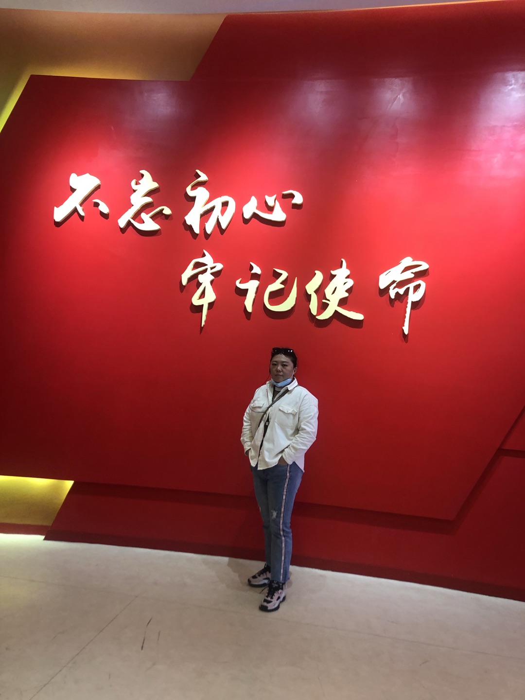 1634266921661732.jpg c3bfef08-89bb-4443-a662-0d1f2442ef53.jpg