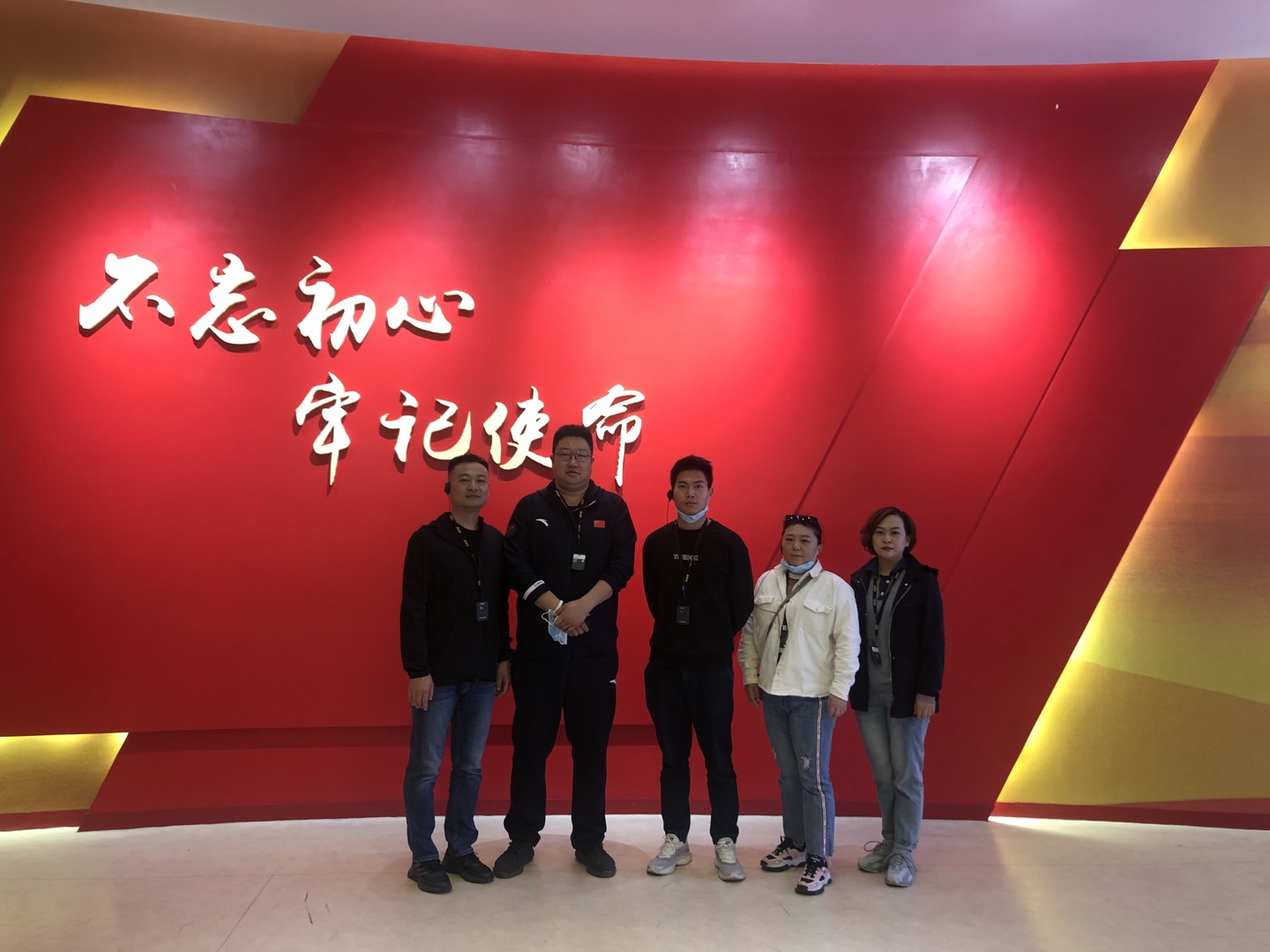 1634266931664524.jpg 494544fa-7235-46cf-a327-4f0efcb02c7c.jpg