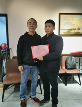 張燈結(jié)彩迎新年，齊心協(xié)力譜新篇 記珠海市信息工程有限公司2022年度年會(huì)