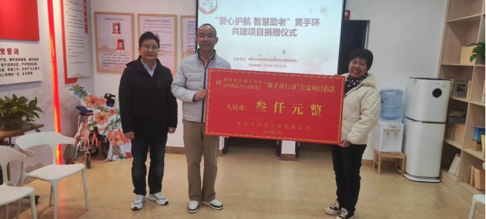 1703212321555304.png image.png